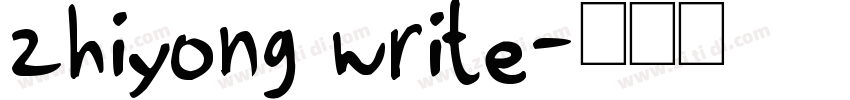 zhiyong write字体转换